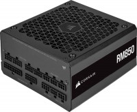 Купити блок живлення Corsair RM V2 (CP-9020235-EU) за ціною від 9884 грн.