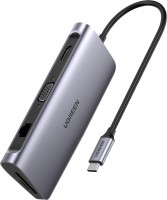 Купить картридер / USB-хаб Ugreen UG-40873  по цене от 2178 грн.