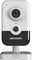 Купити камера відеоспостереження Hikvision DS-2CD2463G2-I 2.8 mm  за ціною від 5792 грн.
