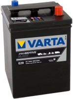 Купити автоакумулятор Varta Promotive Black/Heavy Duty (070011030)