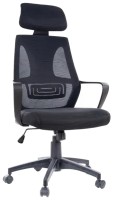 Купити комп'ютерне крісло Signal Q-935  за ціною від 4557 грн.