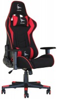 Купить компьютерное кресло Gembird Scorpion: цена от 8904 грн.