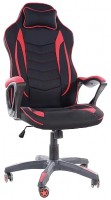Купить комп'ютерне крісло Signal Zenvo: цена от 5534 грн.