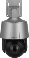 Купить камера відеоспостереження Dahua DH-SD3A205-GNP-PV: цена от 13734 грн.