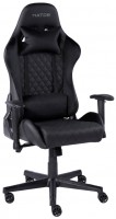 Купить комп'ютерне крісло Hator Darkside: цена от 7359 грн.