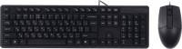 Купить клавіатура A4Tech KK-3330: цена от 589 грн.