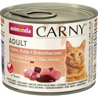 Купити корм для кішок Animonda Adult Carny Chicken/Turkey/Duck Heart 200 g  за ціною від 74 грн.