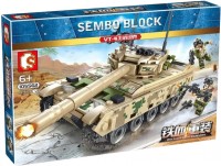 Купить конструктор Sembo Main Battle Tank 3000 105562  по цене от 795 грн.