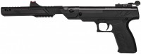 Купити пневматичний пістолет Crosman Trail NP Mark II за ціною від 7250 грн.