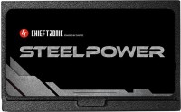Купити блок живлення Chieftec SteelPower (BDK-650FC) за ціною від 3375 грн.