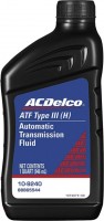 Купить трансмісійне мастило ACDelco ATF Type III (H) 1L: цена от 328 грн.