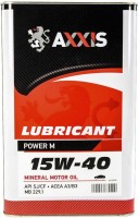 Купить моторное масло Axxis Power M 15W-40 5L: цена от 785 грн.