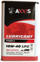 Купить моторное масло Axxis LPG Power A 10W-40 5L  по цене от 801 грн.
