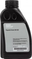 Купить трансмісійне мастило BMW Hypoid Axle Oil G3 0.5L: цена от 1979 грн.