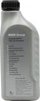 Купить трансмиссионное масло BMW Synthetik MSP/A 75W-140 1L  по цене от 1427 грн.