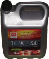 Купить моторное масло Dorozhna Karta HP-Diesel 10W-40 CG-4/SJ 5L  по цене от 830 грн.
