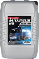 Купить моторное масло Petrol Ofisi Maximus HD 15W-40 20L  по цене от 2190 грн.