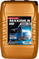 Купить моторное масло Petrol Ofisi Maximus HD 10W-30 20L  по цене от 2625 грн.