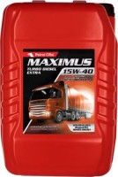 Купить моторное масло Petrol Ofisi Maximus Turbo Diesel Extra 15W-40 20L  по цене от 3500 грн.