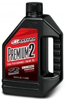 Купить моторное масло MAXIMA Premium 2 2T 1L  по цене от 1070 грн.
