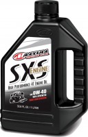 Купить моторное масло MAXIMA SXS Engine Synthetic 0W-40 1L: цена от 739 грн.