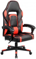 Купить компьютерное кресло Goodwin Parker  по цене от 6690 грн.