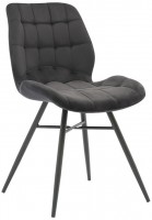 Купить стул Vetro M-43  по цене от 3520 грн.