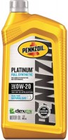 Купить моторное масло Pennzoil Platinum Fully Synthetic 0W-20 1L: цена от 600 грн.