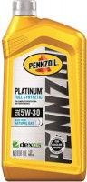 Купити моторне мастило Pennzoil Platinum Fully Synthetic 5W-30 1L  за ціною від 550 грн.