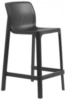 Купить стул Nardi Net Stool Mini: цена от 4085 грн.