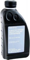 Купить охолоджувальна рідина BMW i3 Heating System Circuit Coolant Concentrate 1L: цена от 891 грн.