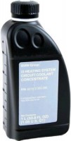 Купить охолоджувальна рідина BMW i3 Heating System Circuit Coolant Concentrate 1L: цена от 976 грн.