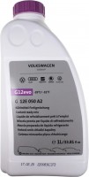 Купить охолоджувальна рідина VAG Coolant G12evo Ready Mix 1L: цена от 250 грн.