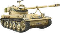Купить сборная модель Ace French Light Tank AMX-13/75 (1:72): цена от 503 грн.
