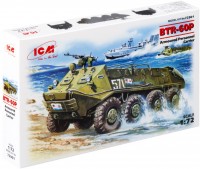 Купити збірна модель ICM BTR-60P (1:72)  за ціною від 391 грн.