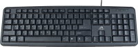 Купити клавіатура Tracer Maverick за ціною від 325 грн.