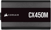 Купити блок живлення Corsair CX-M Series (CP-9020219-EU) за ціною від 2977 грн.