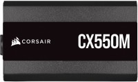 Купити блок живлення Corsair CX-M Series (CP-9020220-EU) за ціною від 2526 грн.