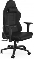 Купить комп'ютерне крісло SPC Gear SR400F: цена от 8712 грн.