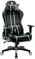 Купить комп'ютерне крісло Diablo X-One 2.0 Kids: цена от 7452 грн.