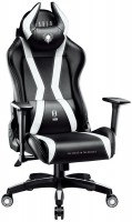 Купить комп'ютерне крісло Diablo X-Horn 2.0 Normal: цена от 9168 грн.