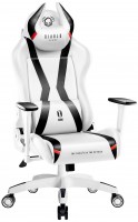 Купить компьютерное кресло Diablo X-Horn 2.0 Kids: цена от 9597 грн.