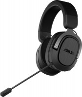 Купити навушники Asus TUF Gaming H3 Wireless  за ціною від 3249 грн.