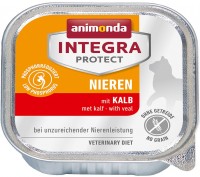 Купить корм для кішок Animonda Integra Protect Renal Veal: цена от 82 грн.