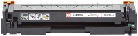 Купить картридж BASF KT-045HY-U: цена от 1495 грн.