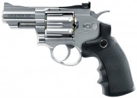 Купить пневматичний пістолет Umarex Legends S25 2.5″: цена от 6210 грн.