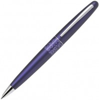 Купити ручка Pilot MR Animal Collection Leopard Ballpoint Pen  за ціною від 1150 грн.