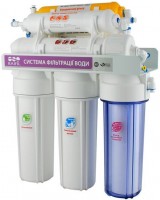 Купить фильтр для воды RAIFIL Grando 7  по цене от 10292 грн.