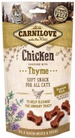 Купити корм для кішок Carnilove Crunchy Snack Chicken with Thyme 50 g  за ціною від 105 грн.