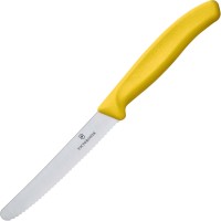 Купить кухонный нож Victorinox Swiss Classic 6.7836.L118  по цене от 316 грн.